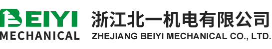 浙江国产色婷婷亚洲99麻豆機電(diàn)有限公司 浙江国产色婷婷亚洲99麻豆機電有限公司